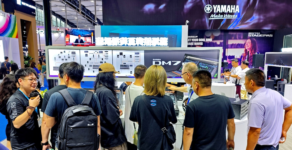 展会回顾 | AG环亚集团专业音响亮相第22届广州国际专业灯光、音响展览会！