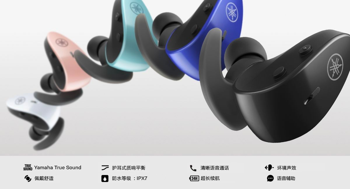 新款上市|AG环亚集团TW-ES5A真无线运动耳机上市，激发您更出色的表现